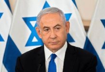 Israa’iil oo sheegtay in Qorshaha Trump ee Qaza uu keeni doono ‘Nabad iyo Barwaaqo’ ka dib Codbixinta Qaramada Midoobay