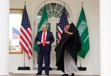 Trump oo Aqalka Cad ku soo dhaweeyay Dhaxal suggaha Sacuudi Carabiya