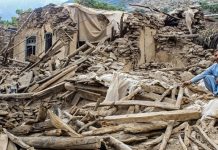 Toddobo qof oo ku dhintay dhulgariir xoogan oo ku dhuftay waqooyiga Afgaanistaan