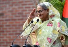 Ra’iisul Wasaarihii hore ee Bangladesh oo lagu xukumay 21 sano oo xabsi ah