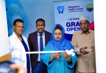 DHEGEYSO:Barnaamijka Qaran ee Talaalka Daryeelka Hooyada iyo Dhallaanka oo lagu qabtay Muqdisho