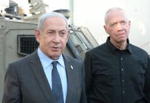 Xeer-ilaaliyahshaTurkiga oo doonaya in la soo xiro mas’uuliyiin uu ka mid yahay Ra’iisul Wasaaraha Israa’iil Benjamin Netanyahu