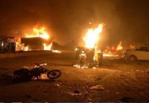 Qarax ka dhacay bannaanka maxkamadda Islamabad ee dalka Pakistan oo ay ku dhinteen ugu yaraan 12 qof