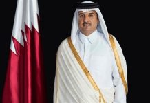 Qatar oo cambaareysay ansixinta Israa’iil ee deegaamaynta Daanta Galbeed ee la haysto