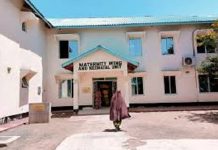 DHEGEYSO:Haweeney uur leh oo dhimatay ka dib markii isbitaalka Hola uu waayay daawada ka hortagga maska