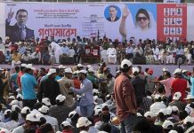 Muddo 17 sano kadib hoogaamiyaha Mucaaradka oo dib ugu laabtay Bangladesh