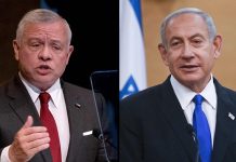 Dowladda Jordan oo Sheegtay in Israa’iil ay Xadgudub ku Samaysay Madaxbannaanida iyo Midnimada Dhuleed ee Soomaaliya