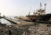 Isbahaysiga uu hoggaamiyo Sacuudiga oo weeraray dekedda Yemen sababo la xiriira shixnad hub ah oo aan la fasaxin