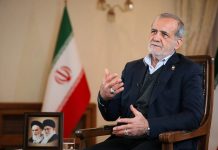 Madaxweynaha Iiraan oo dowladiisa ugu baaqay inay dhageysato dibadbaxayaasha