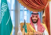 Dowladda Sucuudiga oo Yemen ku daabulaysa saanad Milatery