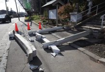 Dhulgariir xooggan oo ka dhacay Waqooyi Bari Japan