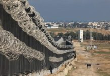 Israa’iil oo si xaddidan u furaysa Marinka Rafah ee Qaza