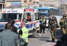 Hal qof oo ku dhintay weerar ka dhacay bartamaha Israa’iil