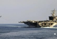 Donald Trump Oo ugu baaqay uk iyo dalal kale in ay maraakib dagaal usoo diraan marinka hormuz