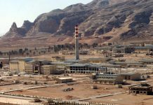 Xarrunta nukliyeerka Natanz ee Iiraan oo mar kale la beegsaday