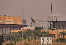 Weerar culus oo lagu qaaday safaaradda Maraykanka ee Baqdaad