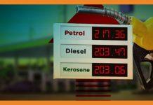 EPRA oo shaacisay qiimaha cusub ee shidaalka ee April iyo May