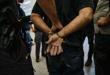 Iiraan oo xirtay tobanaan qof oo lagu eedeeyay inay xog sirdoon u gudbinayeen Maraykanka iyo Israa’iil