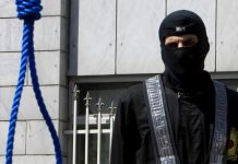 Iiraan oo dil toogasho ah ku fulisay sarkaal ka tirsan difaaca madaniga ah oo lagu helay basaasnimo