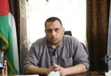 Israel oo duqeyn ku dishay taliyihii booliska Gaza City