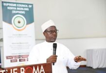 SUPKEM oo Muslimiinta ugu baaqday inay ka qaybqaataan qorshaha Beyond 2030