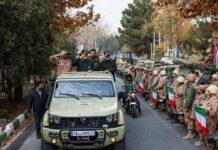IRGC oo sheegtay inay soo ridday diyaaraddii labaad ee MQ-1 oo ku dhow marin-biyoodka Hormuz