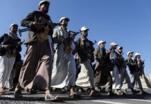 Weerar gantaal oo Xuutiyiintu ku qaadeen Shabwah ayaa dilay ugu yaraan 58 askari oo tababar ku jiray