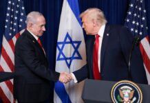 Netanyahu iyo Trump oo ka wada hadlay sidii meesha looga saari lahaa nidaamka Iran