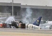 Sacuudi Carabiya oo sheegtay in 12 qof lagu dilay, in ka badan 300 kalena lagu dhaawacay weerar Xuutiyiintu ku qaadeen garoonka diyaaradaha Riyadh