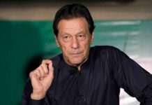 Pakistan oo xaalad degdeg ah ku soo rogtay gobol uu maamusho xisbiga Imran Khan